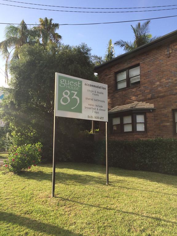 Guesthouse 83 クロヌラ エクステリア 写真